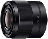 📷 sony sel f 2/28 e-mount sony objektiv: a high-performance lens for stunning shots logo