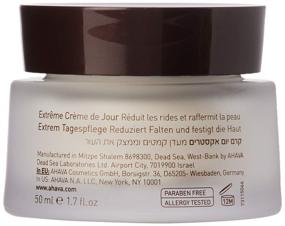 img 1 attached to 🔓 Unlock Remarkable Skin with AHAVA Extreme Day Cream, 1.7 Fl Oz