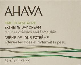 img 3 attached to 🔓 Unlock Remarkable Skin with AHAVA Extreme Day Cream, 1.7 Fl Oz