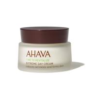 🔓 unlock remarkable skin with ahava extreme day cream, 1.7 fl oz logo