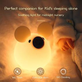 img 3 attached to 🐭 EUTORIA Mouse Night Light for Kids, Cute Silicone Bedside Lamp, Home Decor Nursery Lamp, Dimmable LED Lamp