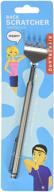 🤚 silver stainless steel telescoping back scratcher by kikkerland logo