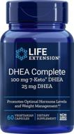 🌿 promote healthy body weight with life extension 7-keto dhea - non-gmo, gluten-free, 60 vegetarian capsules - enhanced benefits with proper diet & exercise logo