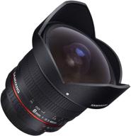 samyang sy8m-c 8mm f3.5 lens for canon: captivating wide-angle perspective and optimal performance logo