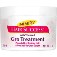 🥥 palmers hair success coconut gro treatment: infused with vitamin e – 7.5 oz logo
