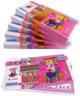 🔥 500pcs ancestor money africa-joss paper-chinese idol paper-dead man's money-underworld money, funeral hell banknotes, sacrificial items, ancestor money for burning (wwy) logo