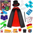 g c magician accessories beginners toddlers logo