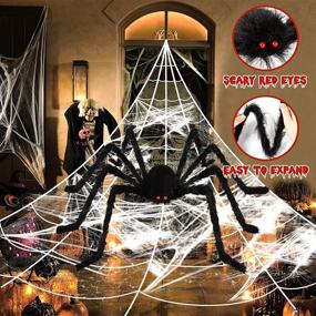 img 3 attached to 🕷️ Halloween Decorations - Giant Spider Set of 2, 50'' each, Triangular Spider Web 200'', Round Spider Web 100'', Hook, Stretch Web, Ground Stakes - Indoor Outdoor Halloween Decor, Haunted House Props