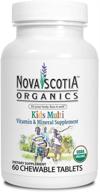 🌱 органические, веганские и растительные мульттивитамины и минералы для детей - nova scotia organics (60 жевательных таблеток) логотип