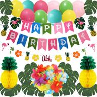 🌺 hawaiian flamingo pineapple luau party decor set with birthday banner, tropical palm leaves, hibiscus flowers, tissue paper pineapples, and party balloons - ideal birthday decorations and supplies логотип