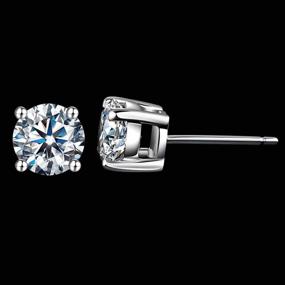 img 1 attached to 💎 Skyfun Jewelry: 2Ct Heart Arrows Cut Lab Created Simulated Diamond Stud Earrings in 18K White Gold Plated Brass - Ideal Gifts for Women & Girls