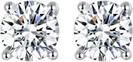 💎 skyfun jewelry: 2ct heart arrows cut lab created simulated diamond stud earrings in 18k white gold plated brass - ideal gifts for women & girls logo