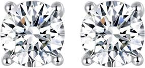 img 4 attached to 💎 Skyfun Jewelry: 2Ct Heart Arrows Cut Lab Created Simulated Diamond Stud Earrings in 18K White Gold Plated Brass - Ideal Gifts for Women & Girls