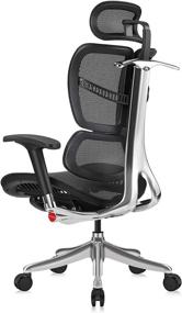 img 1 attached to 🪑 Moojirs Ergonomic Office Chair: Adjustable Headrest, Backrest, Seat Depth, Lumbar Support | 3D Dynamic Backrest, Aluminum Frame, Standard Carpet Casters