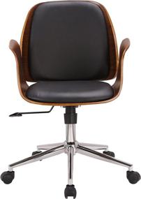 img 2 attached to 🪑 Santiago Ergonomic Office Chair by Armen Living