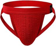 🩲 mammoth men's sports jockstrap - ergonomic waistband - 5-inch logo