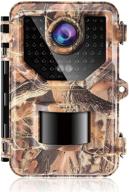 📷 sesern trail camera: night vision, waterproof, 2.7k 20mp hunting & game cameras logo