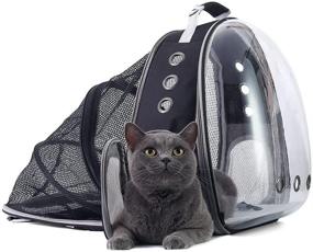 img 4 attached to 🐾 SnazzyPet Transparent Bubble Backpack Carrier for Small Pets up to 15 Lbs with Space Capsule Design and Expandable Mesh Back.