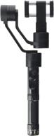 kumbacam kc1058 smartphone stabilizer suitable logo