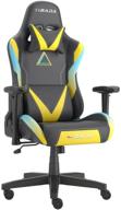 🕹️ hbada gaming chair: aldult ergonomic carbon fiber leather high back video game chair with lumbar support, heavy duty computer swivel chairs in blue with yellow finish логотип