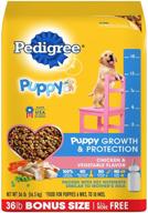 pedigree growth protection chicken vegetable logo