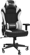 🎮 yitahome 400lb capacity gaming chair with headrest and lumbar support, big and tall, heavy duty high back office chair, ergonomic swivel recliner desk chair with adjustable armrests - white logo