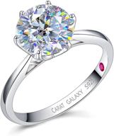 💍 обручальное кольцо carat galaxy из стерлингового серебра 925 пробы с кубическим цирконием, имитирующим круглый алмаз - идеальное обещание обручения, обручальное кольцо для женщин. логотип