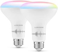 💡 lumiman compatible changing dimmable lightbulb - no additional equipment needed logo