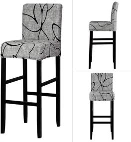 img 3 attached to 🪑 Lellen Jacquard Bar Chair Stool Cover - 4 Pack Stretch Slipcovers for Short Swivel Dining Chairs