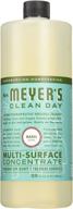🌿 32 oz mrs. meyer's clean day multi-surface concentrate - basil logo
