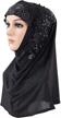 chiffon scarves headpiece breathable headscarf logo