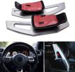 steering paddle shifter extensions aluminum logo