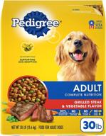 steak & vegetable flavor pedigree adult dry dog food in various bag sizes logo