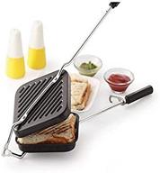 🥪 versatile grill toaster: sandwich maker, pan & toaster for nonstick delights! логотип