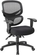 🪑 enhanced black multi-function task chair by boss office products логотип