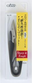 img 1 attached to Clover Yarn Scissors 10 5Cm Japan