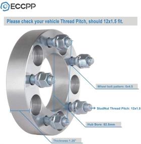 img 3 attached to 🔧 ECCPP 2x 5x4.5 до 5x4.5 дистанционные колпачки 5x114.3 до 5x114.3 1.25" (32 мм) 82.5 мм для Hyundai Tucson & Ford Fusion Escape - болты 12x1.5
