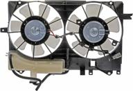 🔄 dorman 620-509 dual radiator fan assembly logo