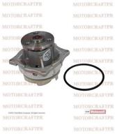 motorcraft pw516 water pump logo