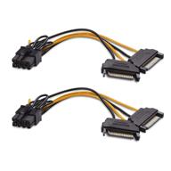 cable matters 2 pack sata power computer accessories & peripherals logo