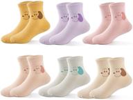 🧦 colorful cotton crew athletic socks with seamless toe for boys: comfy quarter socks logo