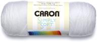 caron simply solids medium acrylic logo