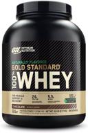 optimum nutrition gold standard 100% whey protein powder, naturally flavored chocolate – 4.8 pound pack for enhanced fitness results logo