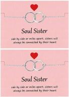 ❤️ interlocking hearts sister bracelets: perfect sisters and best friends jewelry logo
