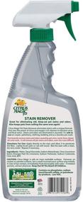 img 2 attached to 🐾 Citrus Magic Pet Spot and Stain Remover: Powerful 22-Fluid Ounce Solution for Pet Messes