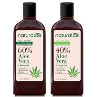 🌿 naturaloe aloe vera and hemp oil shampoo and conditioner set: for strong & shiny hair, vegan anti-frizz haircare - 2 bottles, 12 fl oz each logo