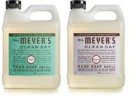 mrs. meyer's liquid hand soap refill variety pack: 1 basil, 1 lavender, 2 ct - best deals and convenient refills available! logo