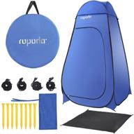 🏕️ ropoda pop up tent 83x48x48, upgraded privacy tent with porta-potty, 1 removable bottom, 8 stakes, 1 removable rain cover, carrying bag логотип