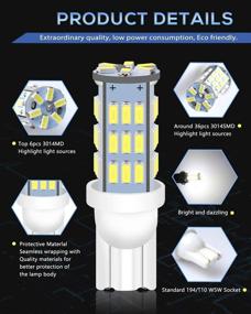 img 1 attached to Освещение прицепа JAVR 42 SMD для обратного движения мотоциклов и силовых спортивных снарядов