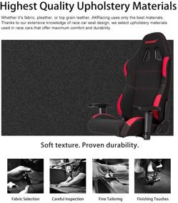 img 2 attached to AKRacing Core Series EX-Wide Gaming Chair - Wide Seat, High Backrest, Recliner, Swivel, Tilt, Rocker - Adjustable Height - Black/Red, 5/10 Warranty